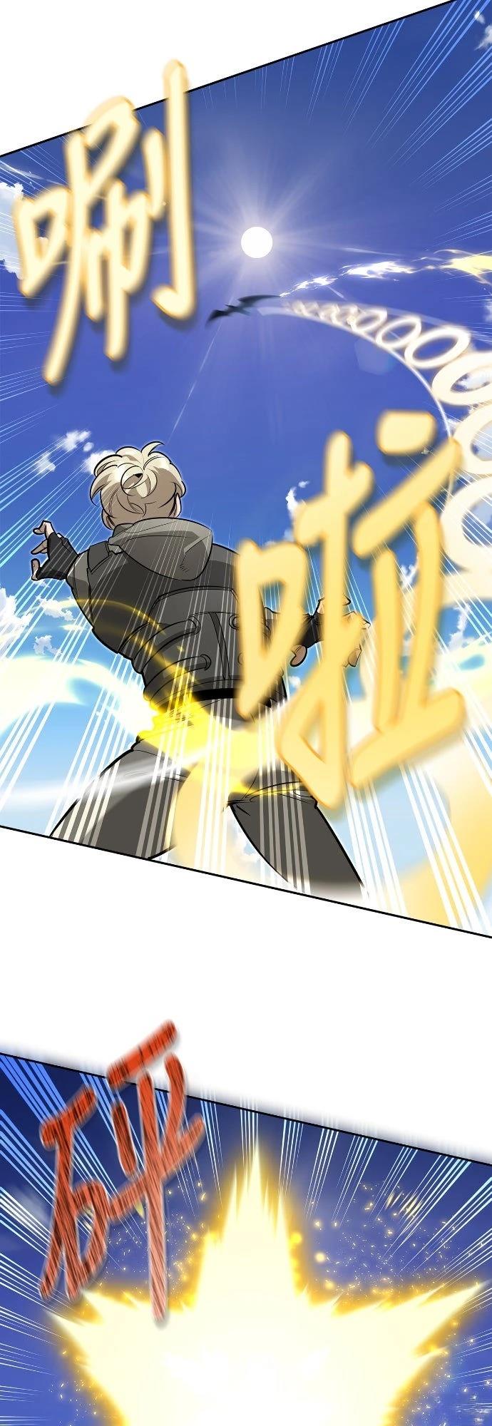 第13话39