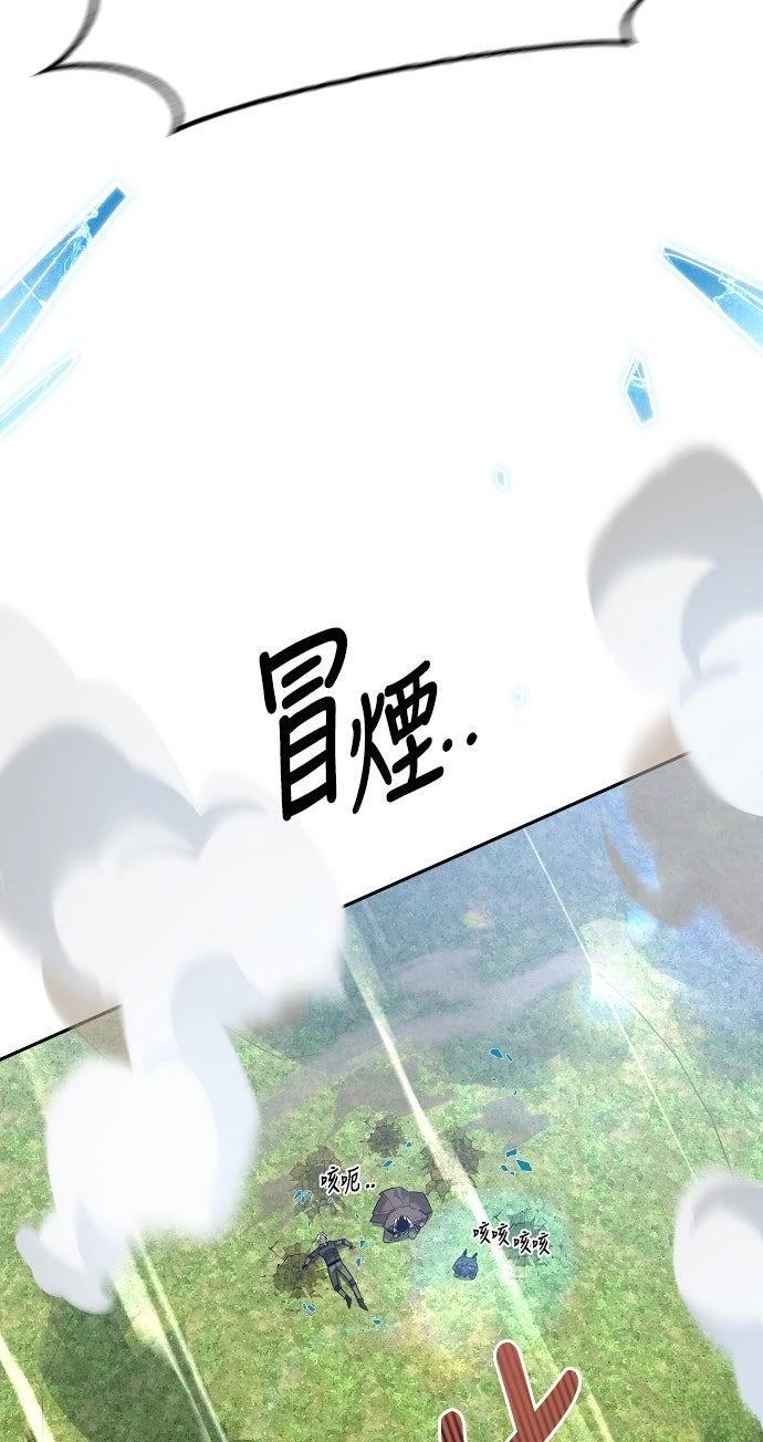 第13话52