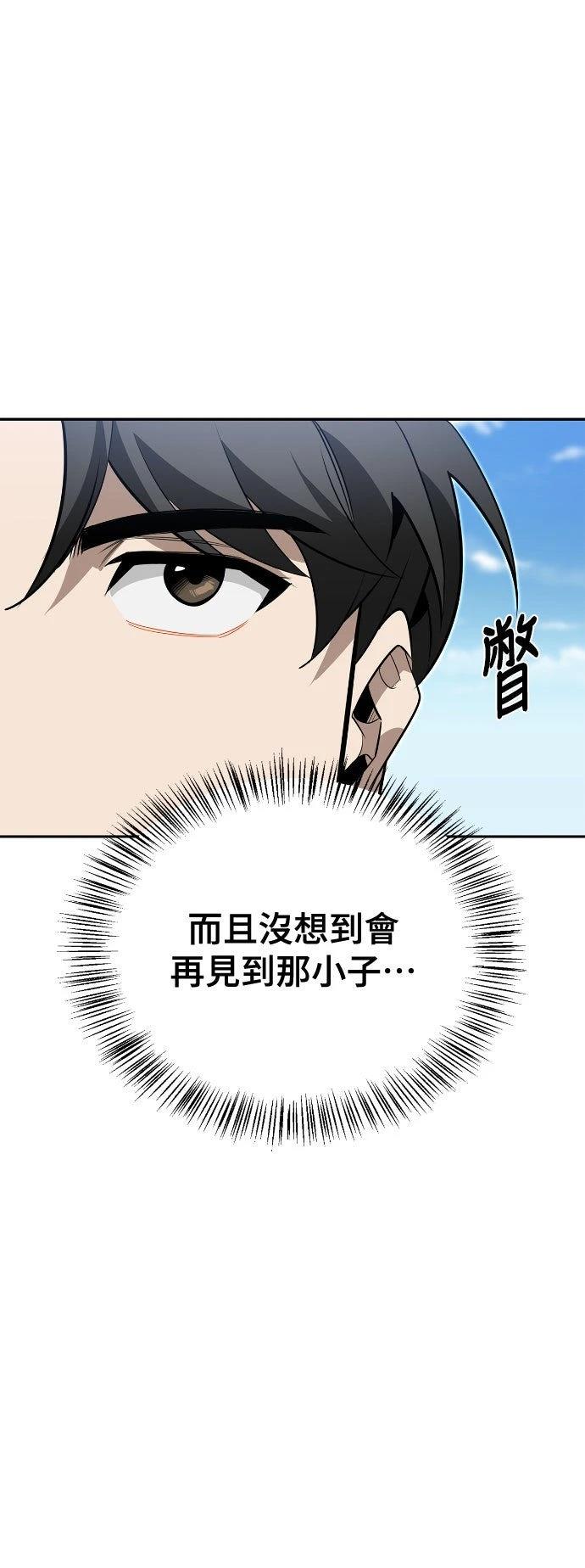 第13话64