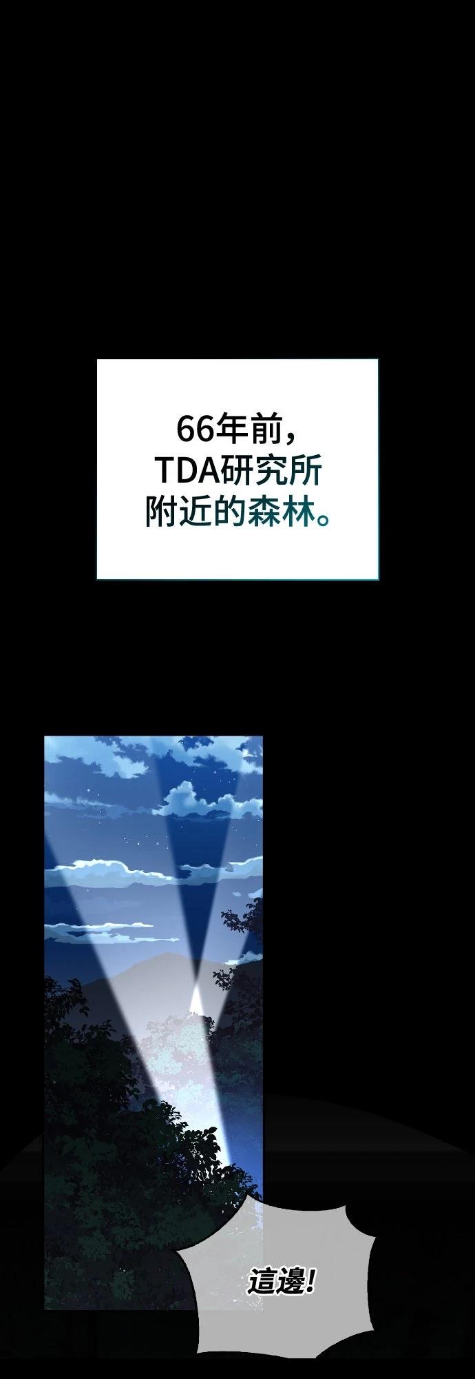 第14话0