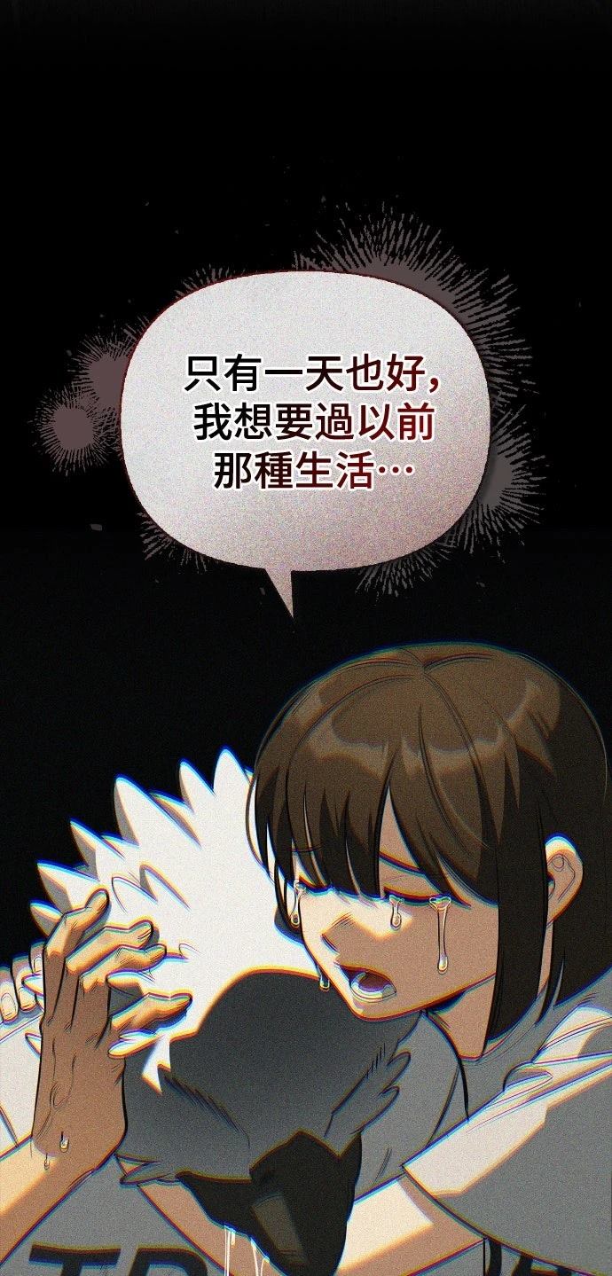 第14话15