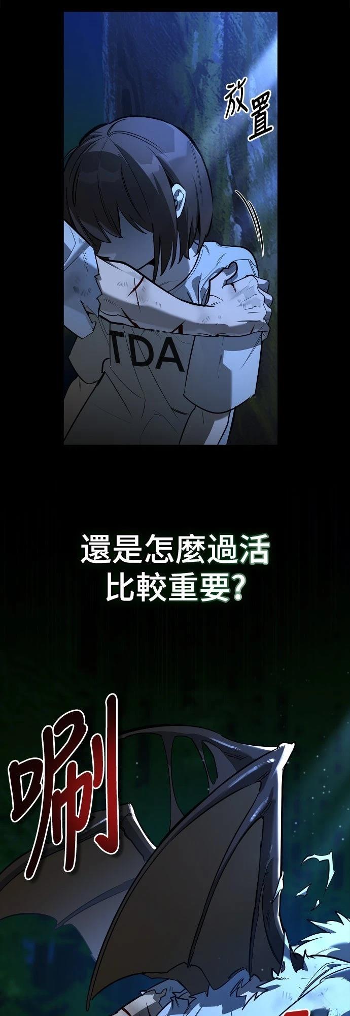 第14话17