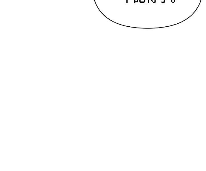 第14话39