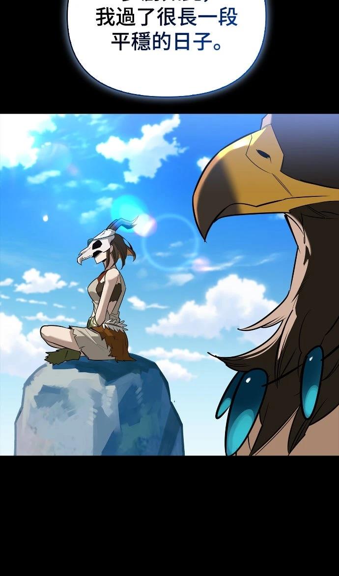 第14话72