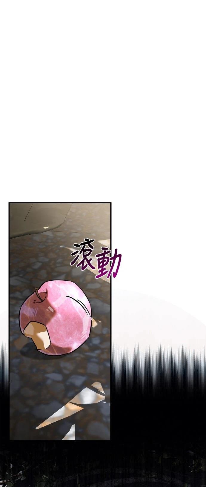 第14话79