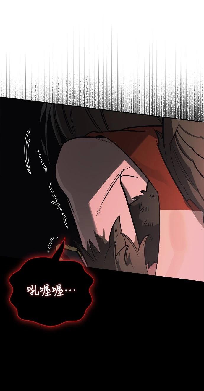 第14话81