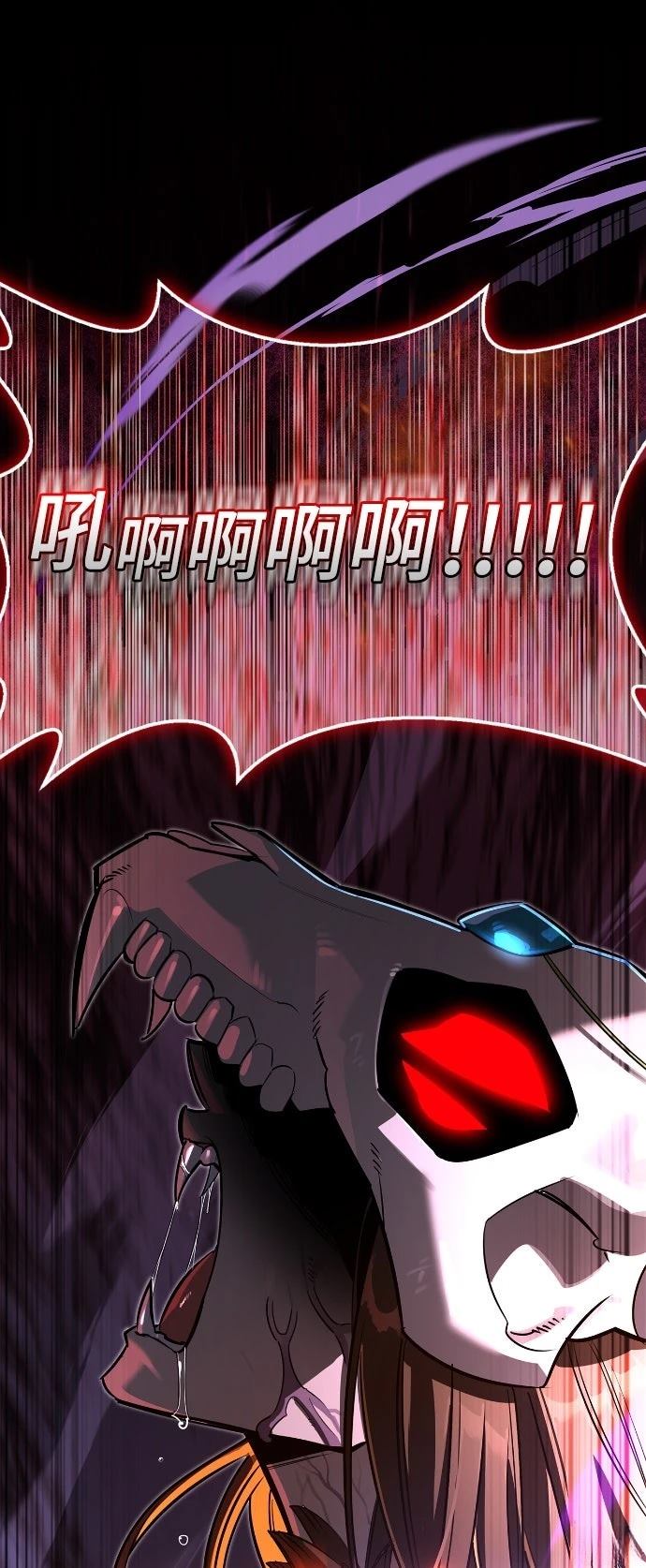 第14话82