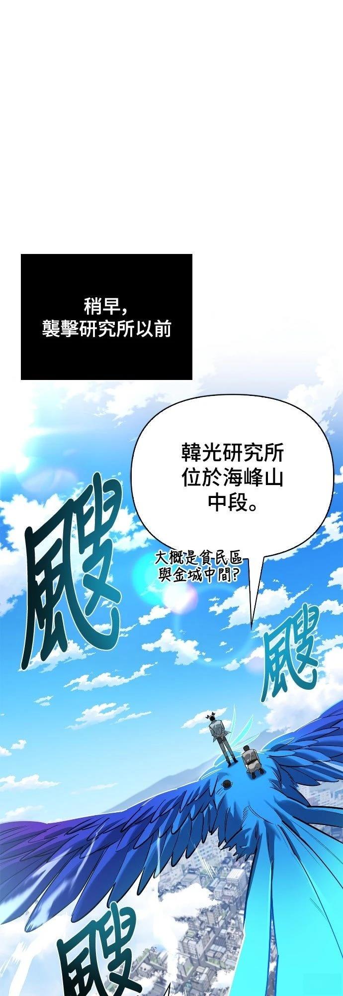 第20话0