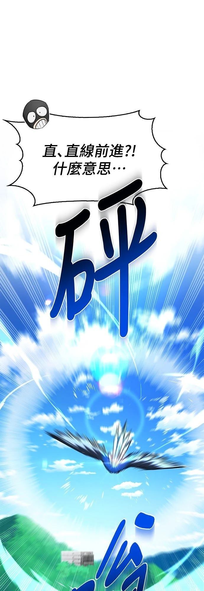 第20话15