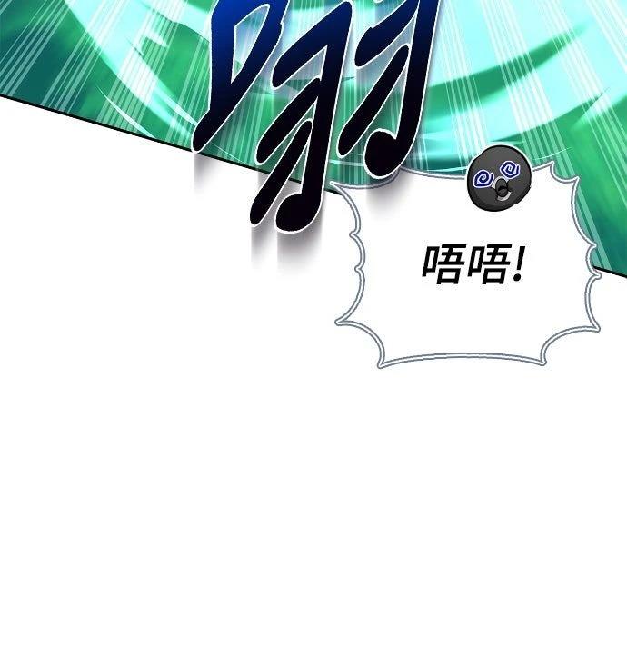 第20话16