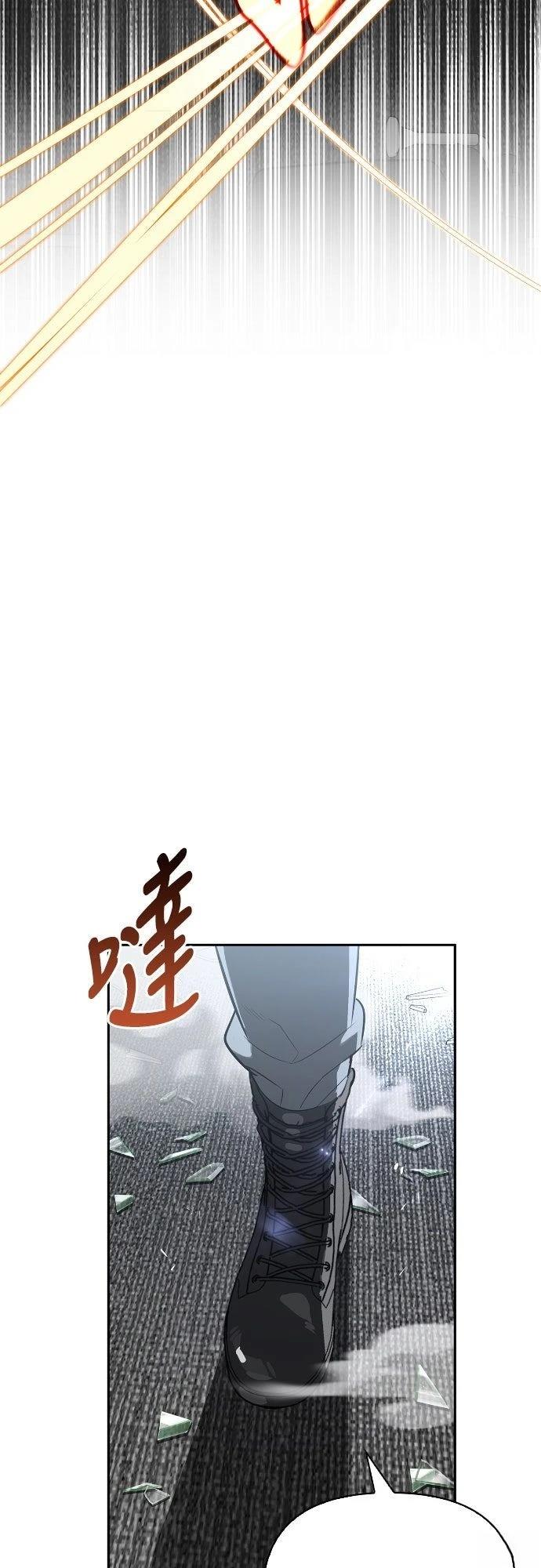 第20话26