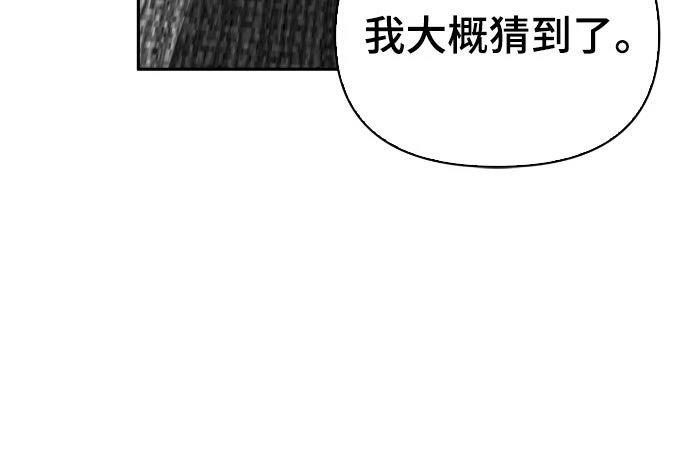 第20话27