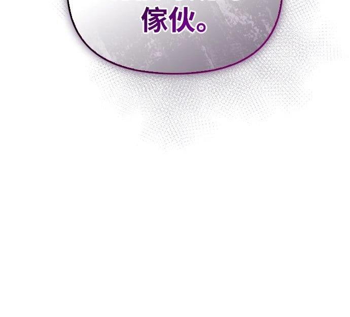 第20话32