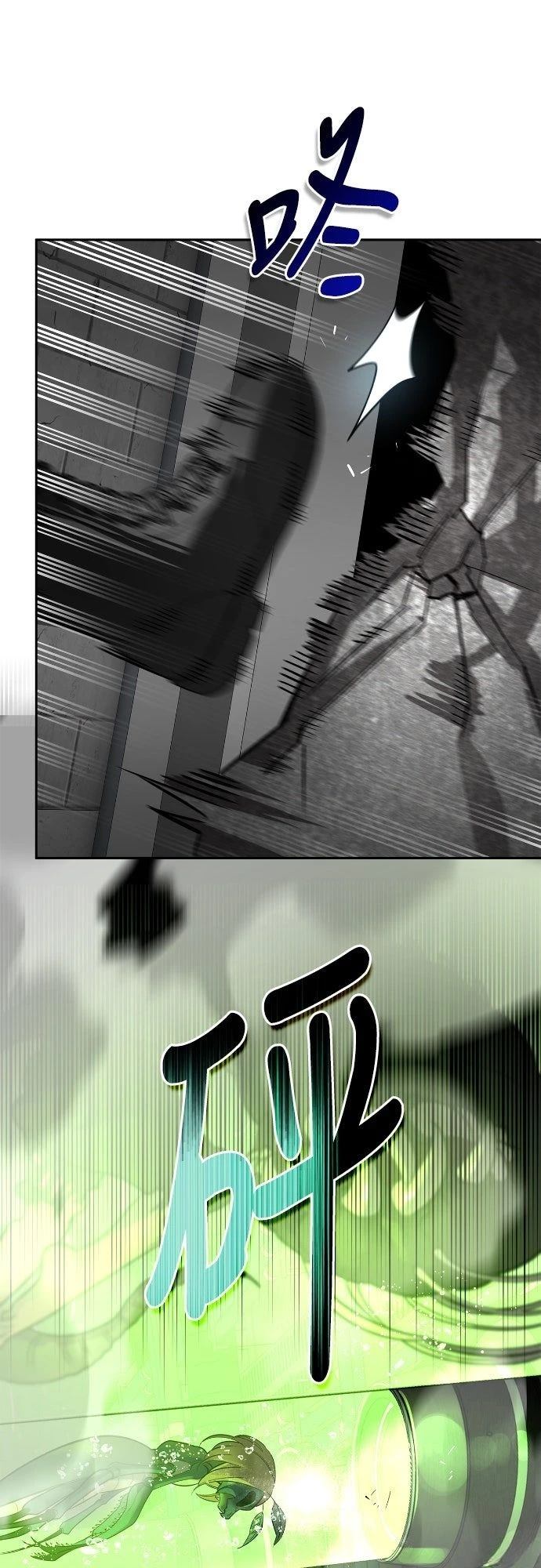 第21话27
