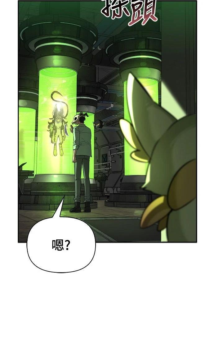 第21话35