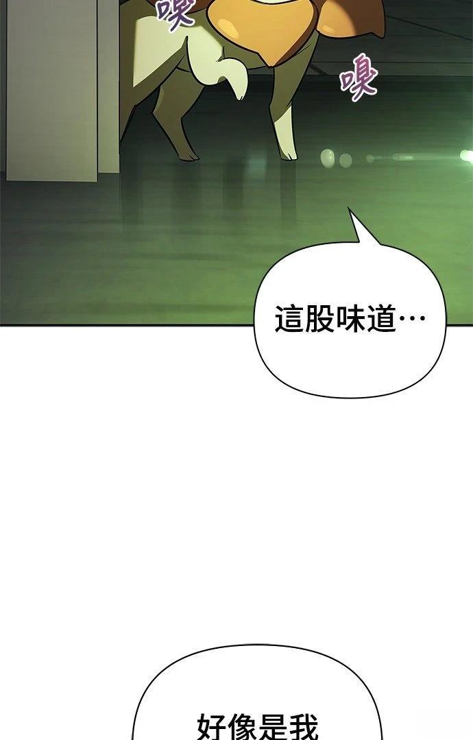 第21话37