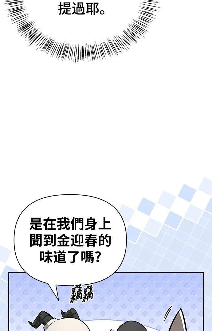 第21话39