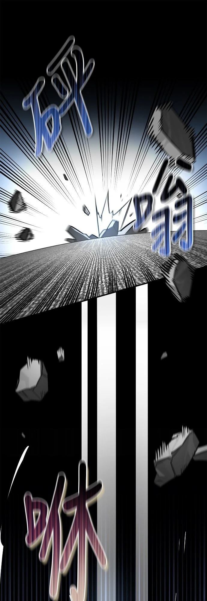 第21话4