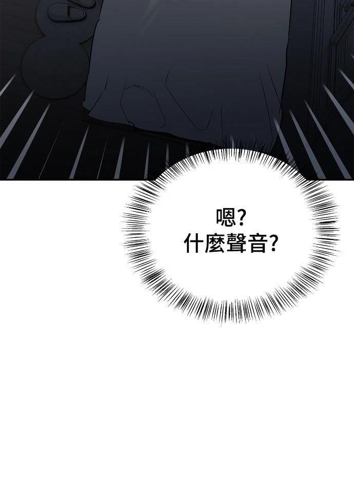 第21话78