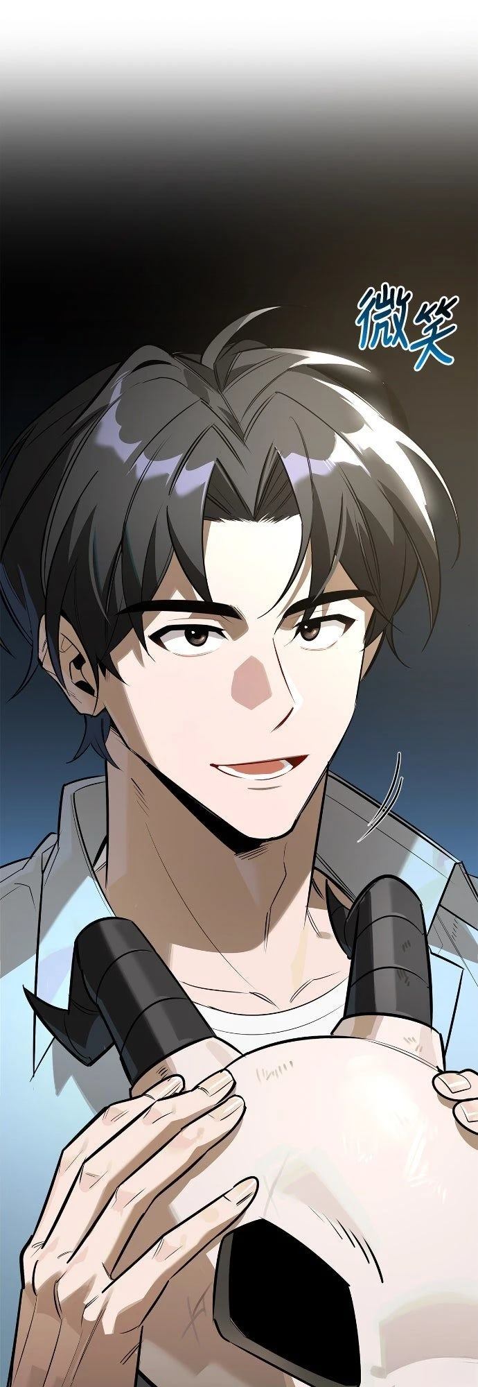 第21话84