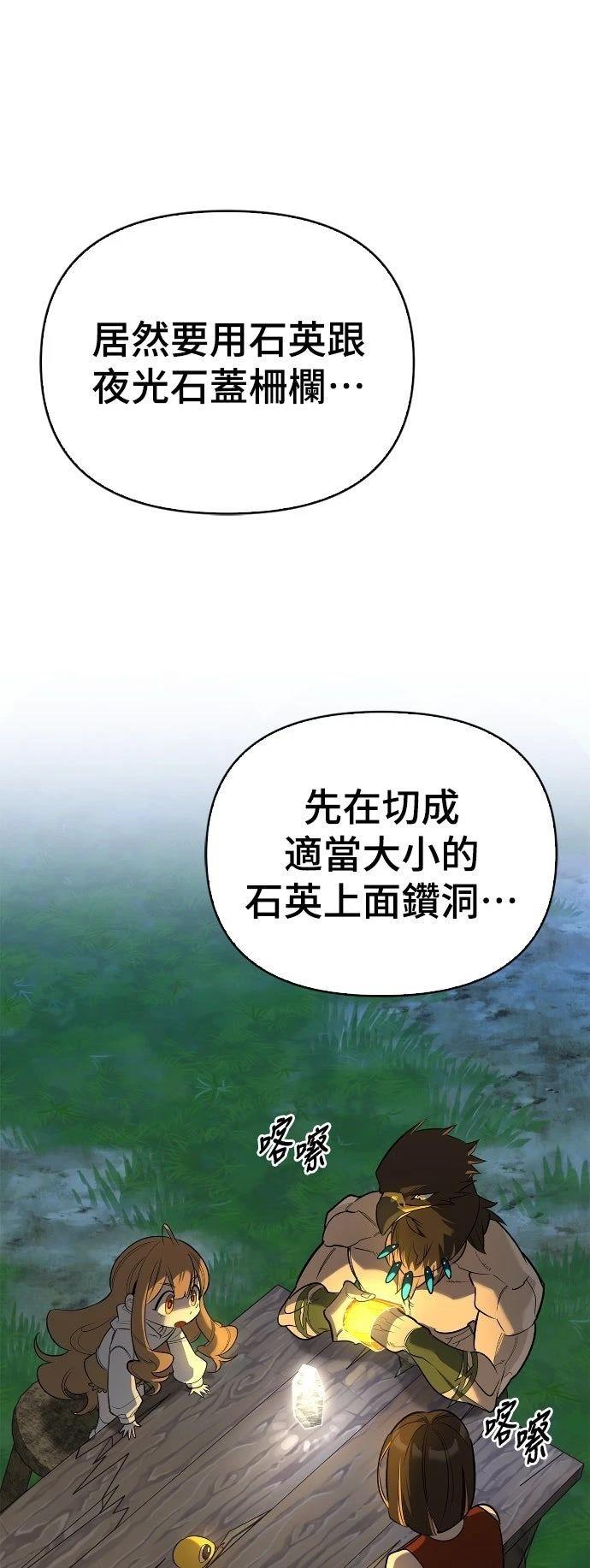第22话0