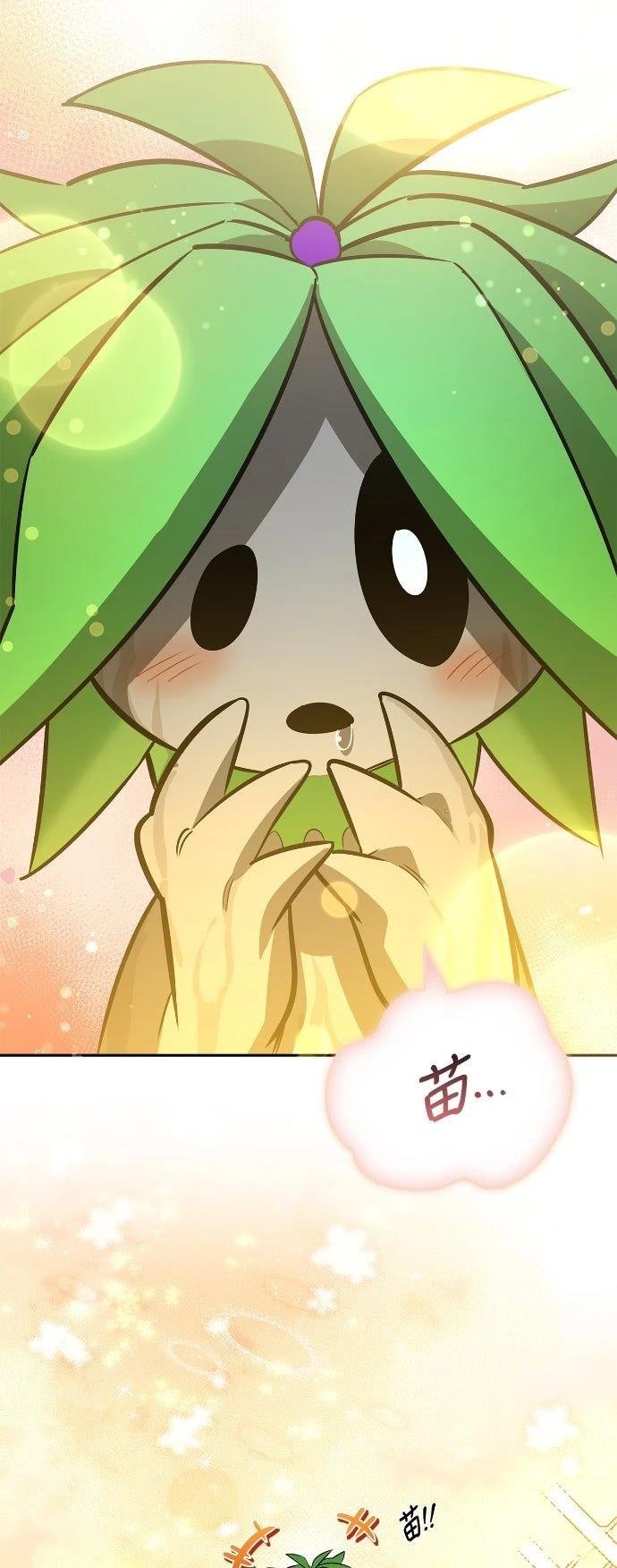 第22话16