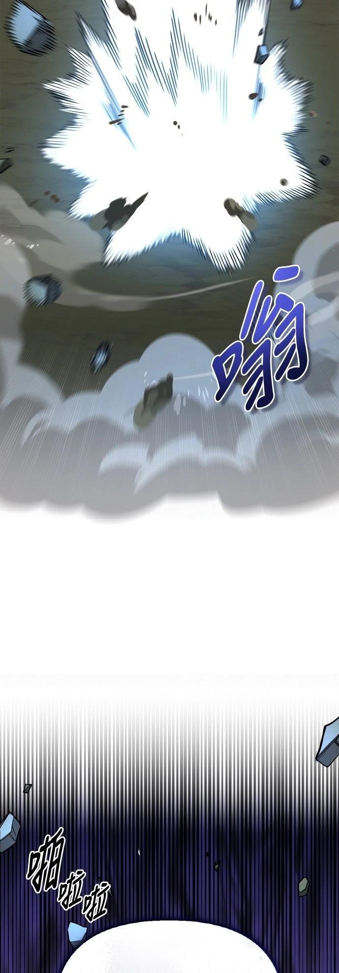 第22话19