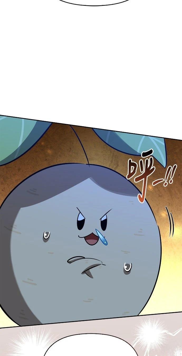 第22话31
