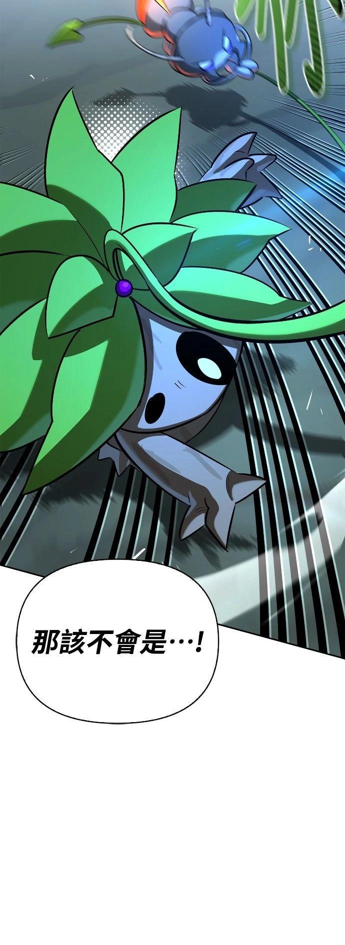第22话35