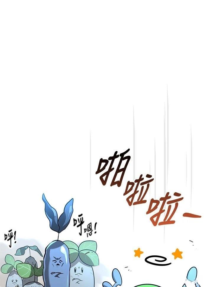 第22话41