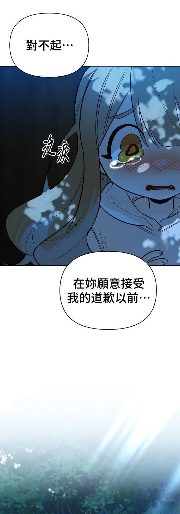 第22话48