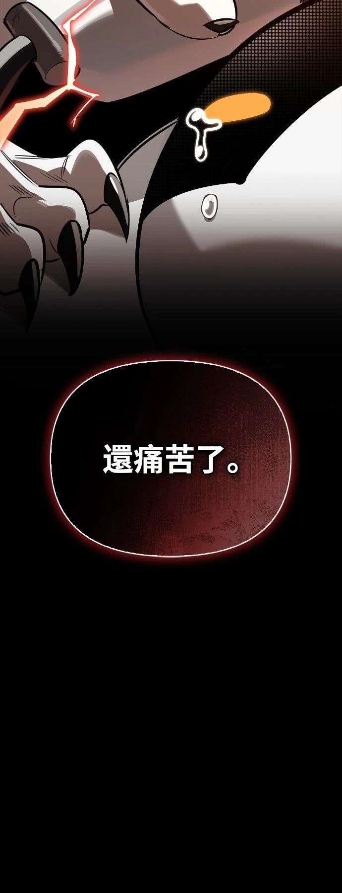 第22话61