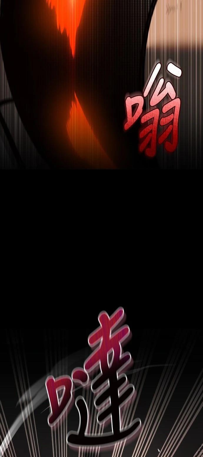 第22话64
