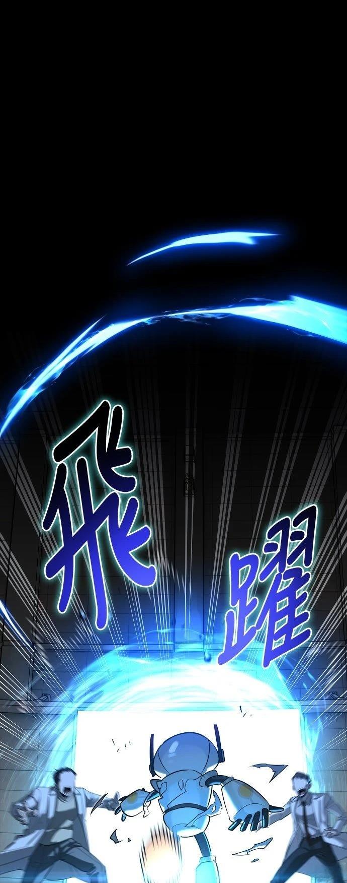第22话68