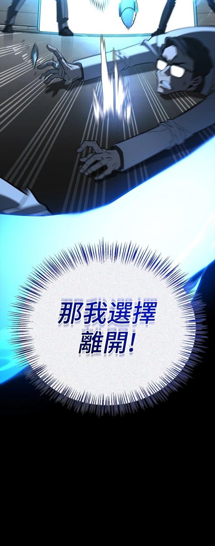 第22话69