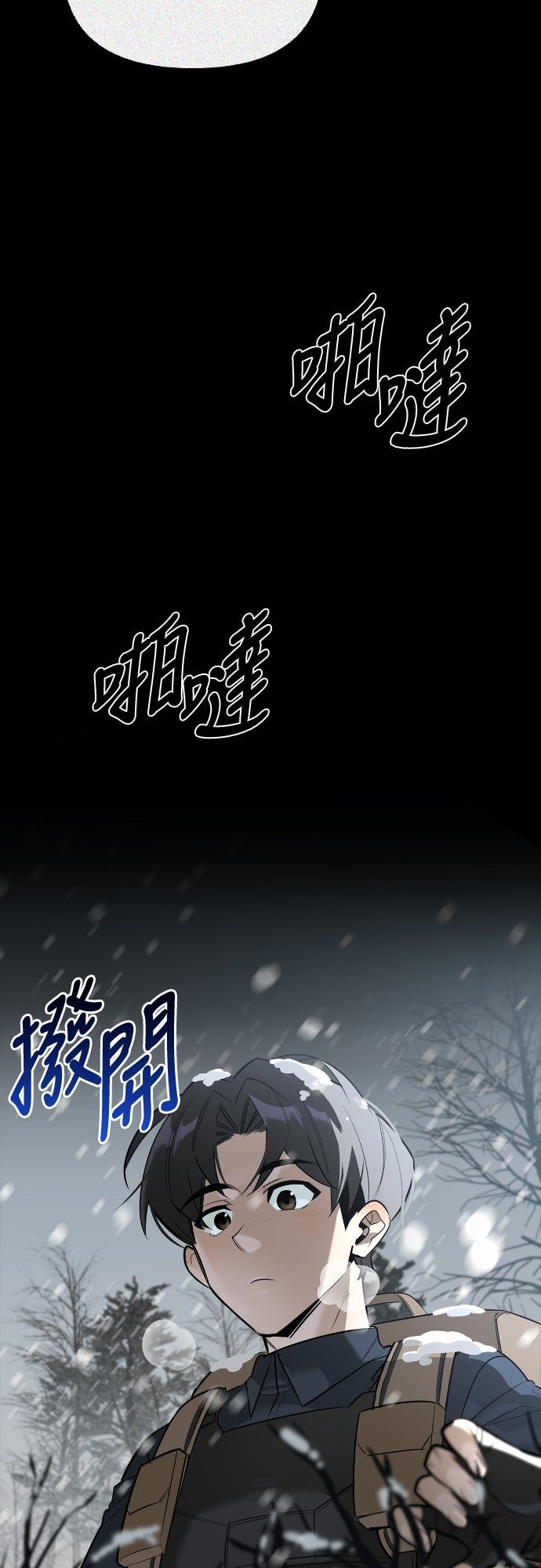 第24话1