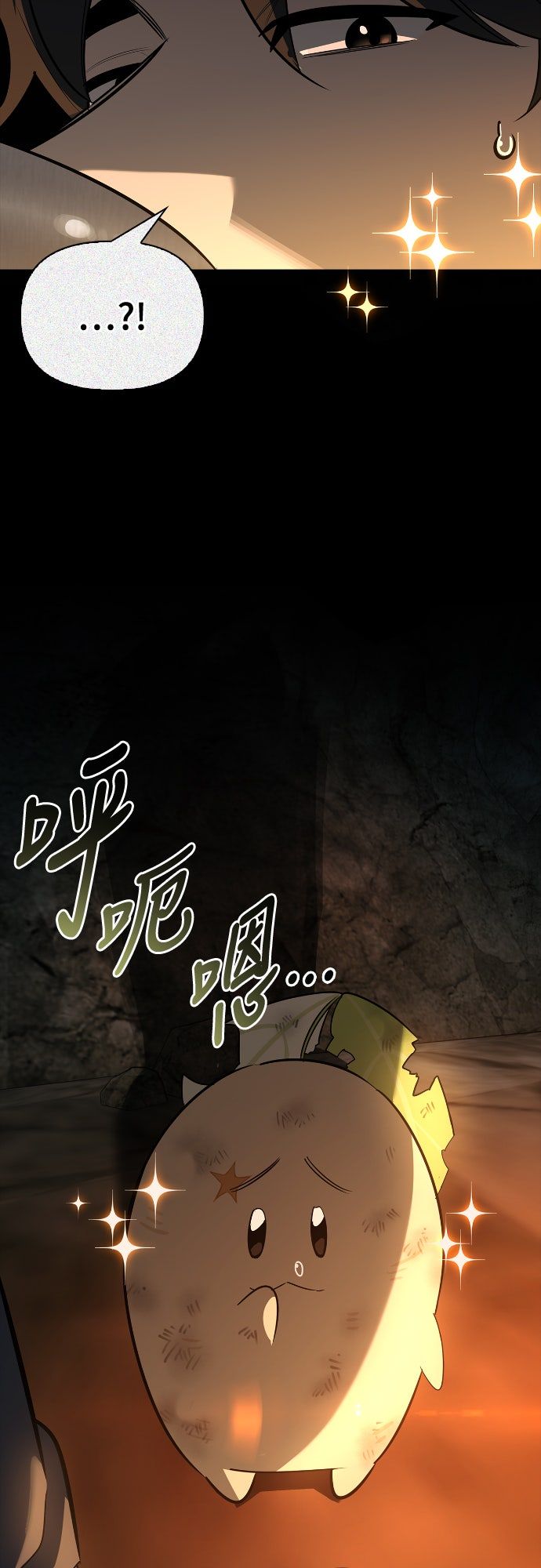 第24话19