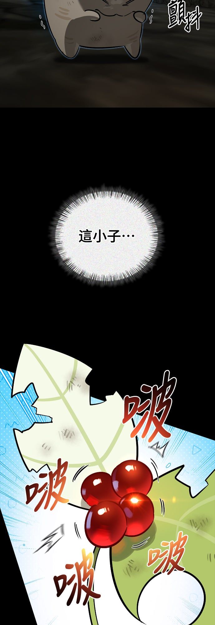 第24话32