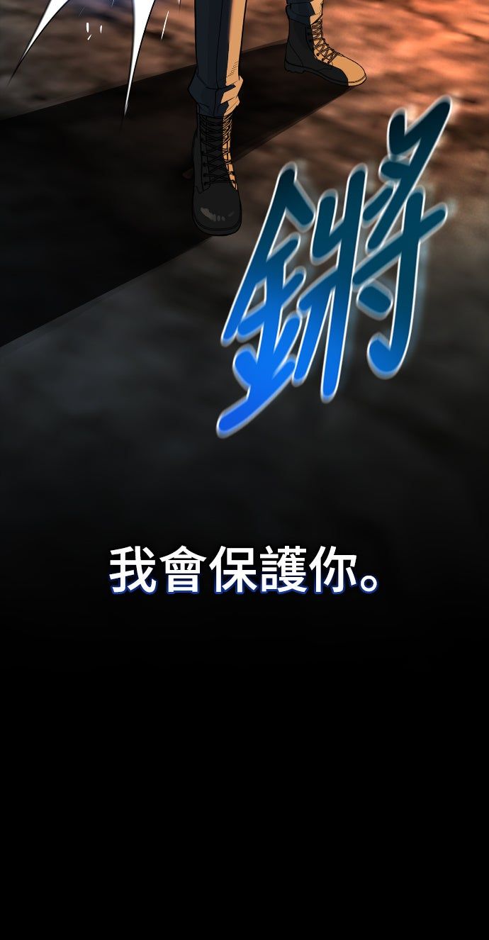 第24话48