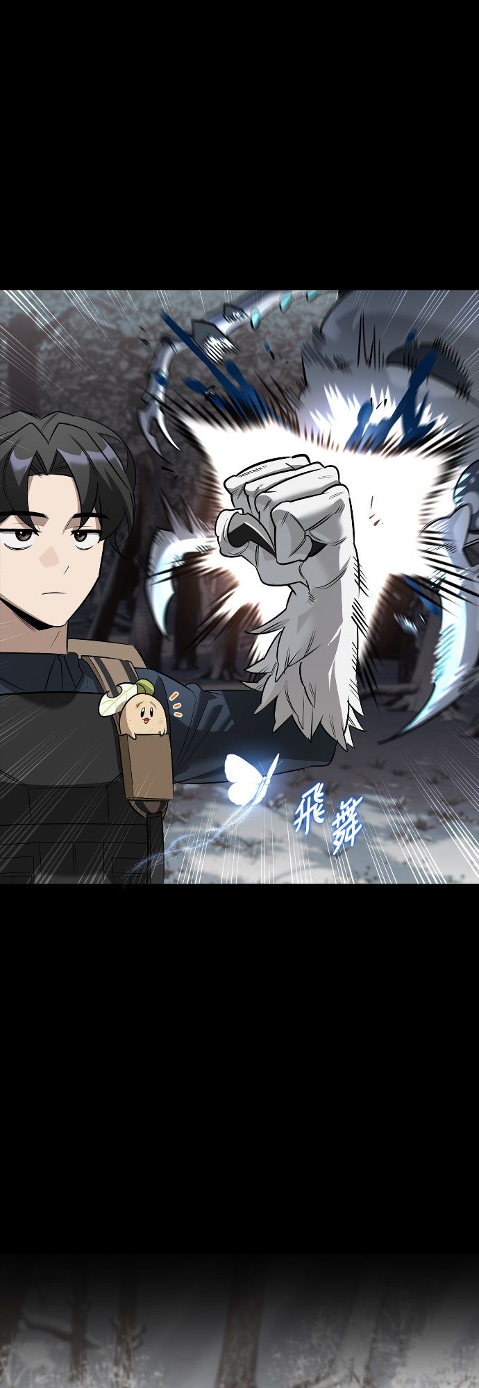 第24话50