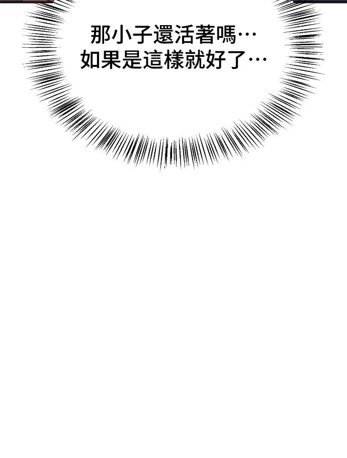 第24话78