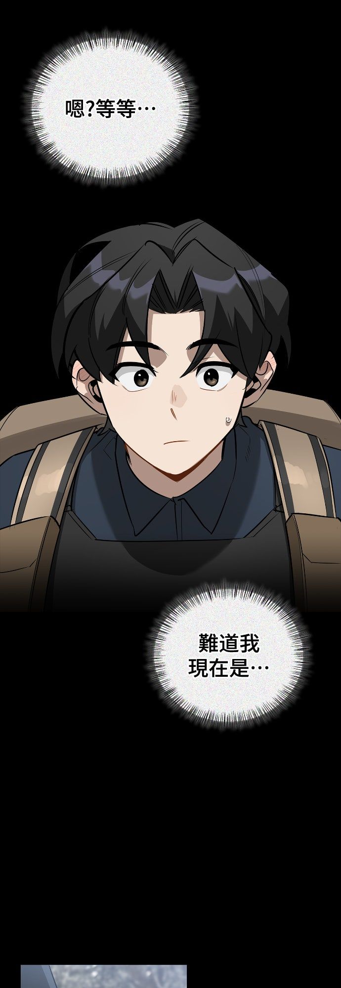 第24话8