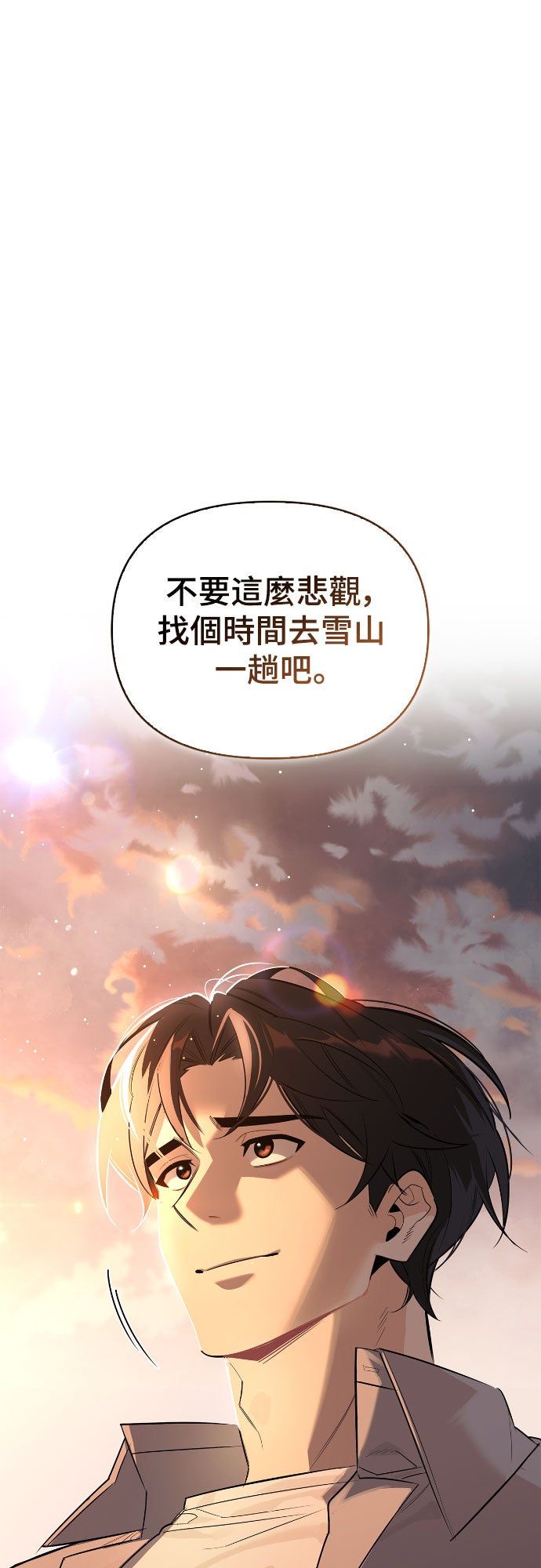 第25话0