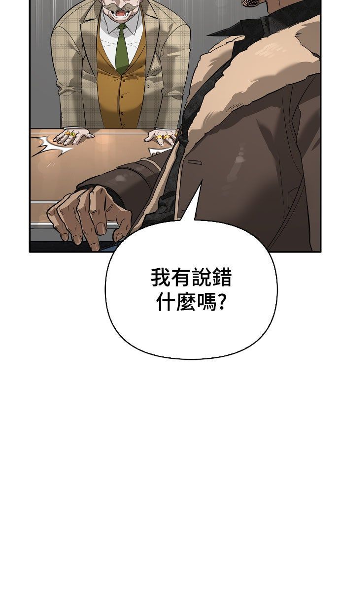 第25话22