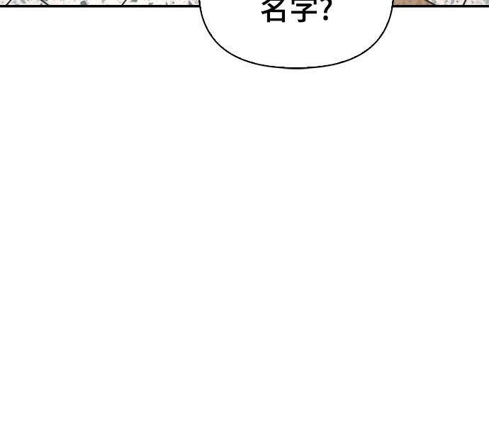 第25话34