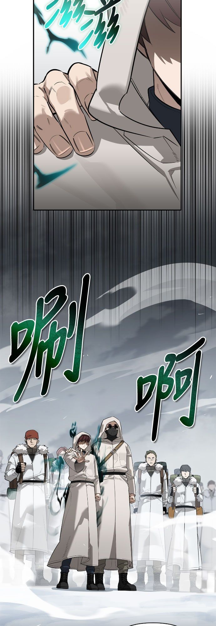 第25话46