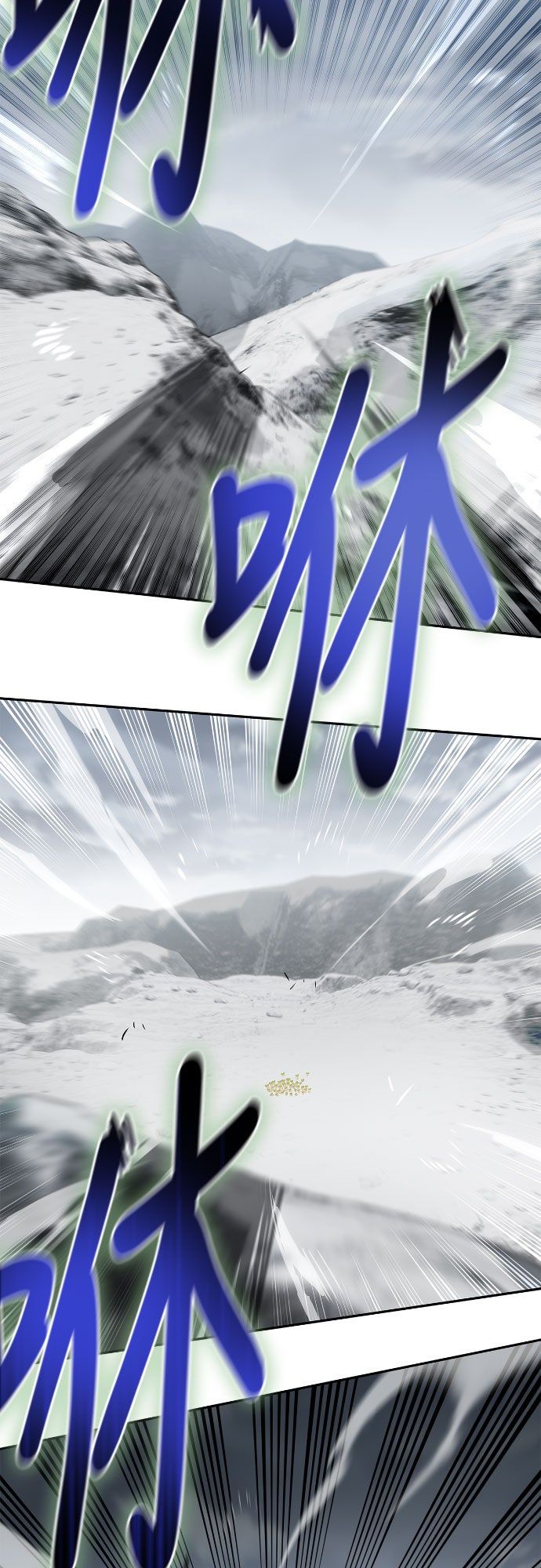 第25话50