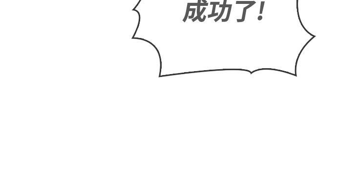 第25话57