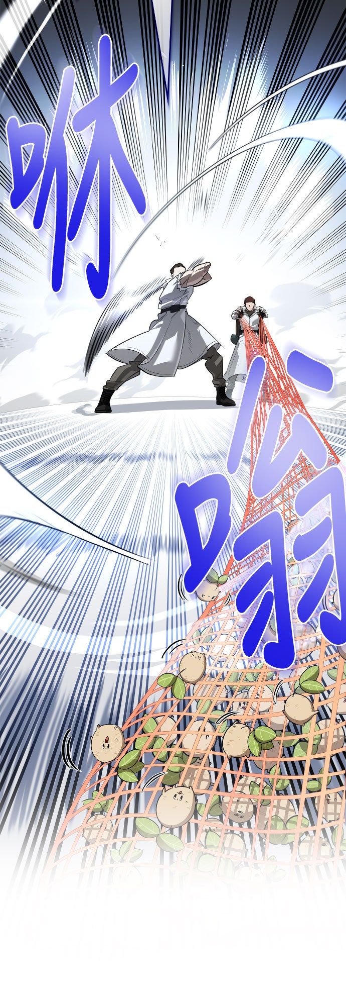 第25话67