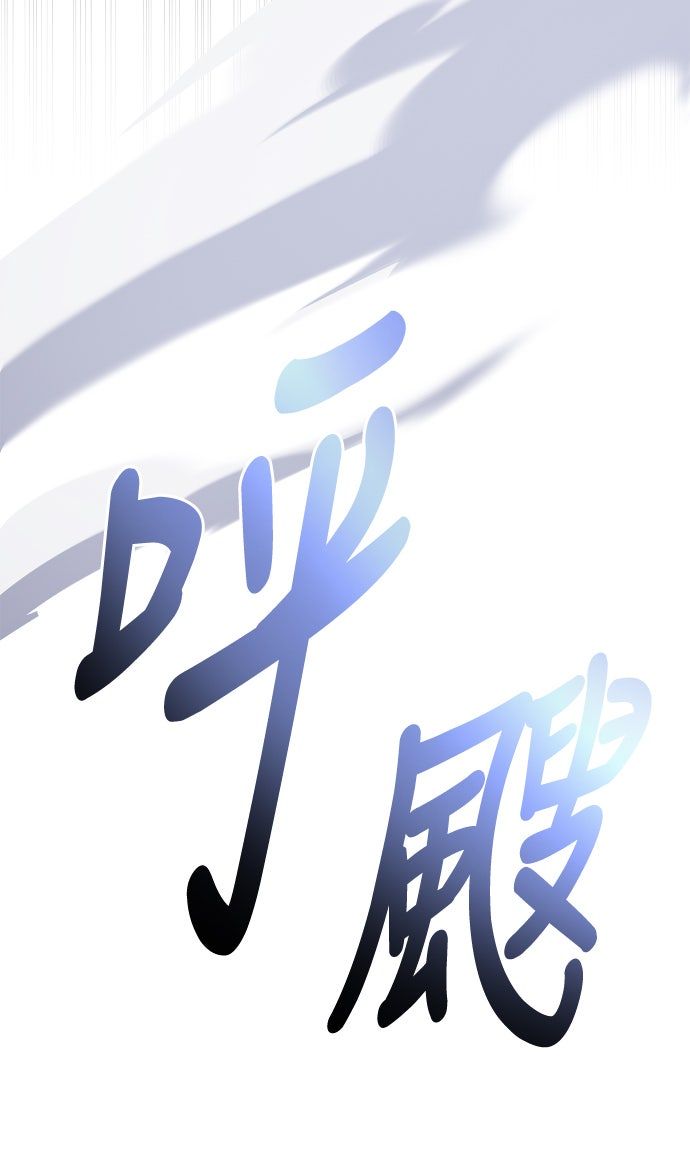 第25话81